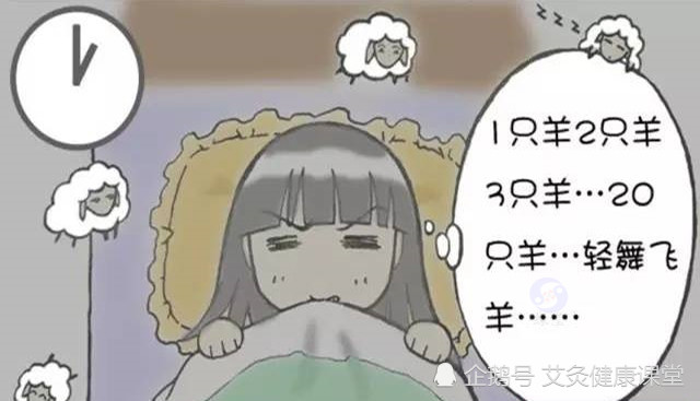 失眠烦躁睡不着,心慌健忘怎么办?常按手上的一个穴位