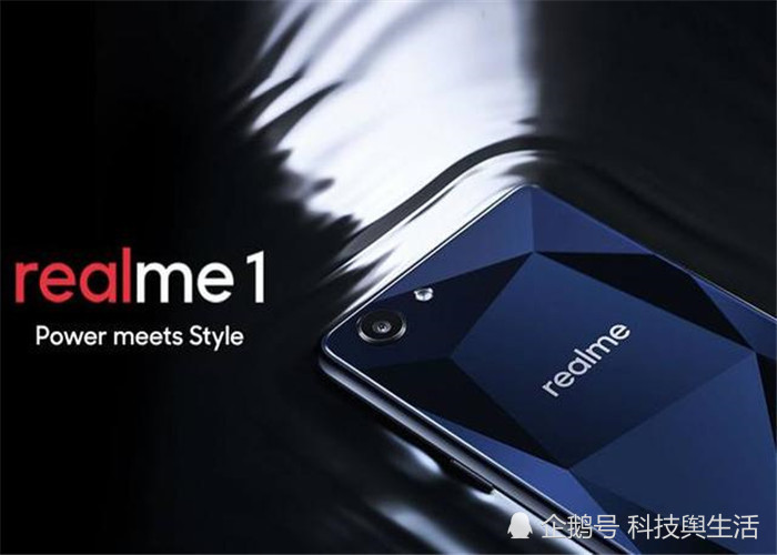 oppo手机,一加,realme,oppo