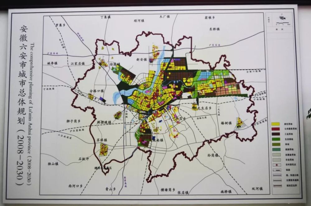 根据六安市城区2008-2013年总体规划, 六安河西新区重新定位 " 六安