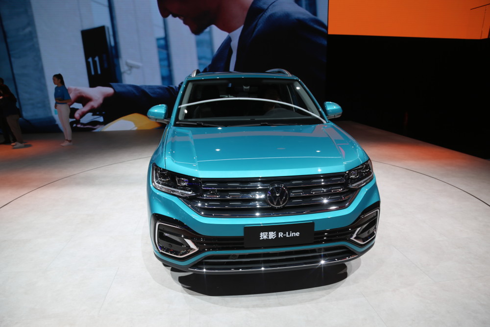 一汽大众首款小型suv-探影,明天上市,2019广州车展实拍!