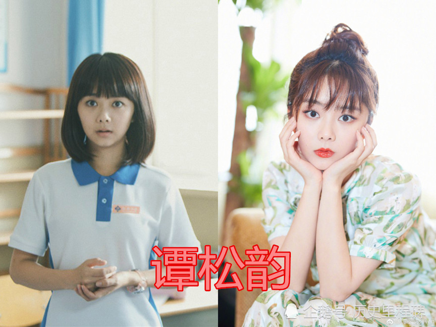 《最好的我们》演员现状,刘昊然谭松韵热度高,而她开网店卖衣服