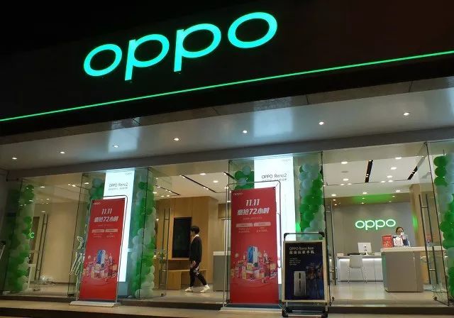 继小米成立消费金融公司之后,知名手机厂商oppo也将在消费金融领域