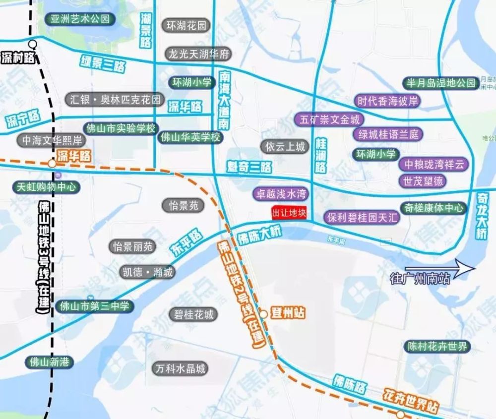 奇槎望江宅地