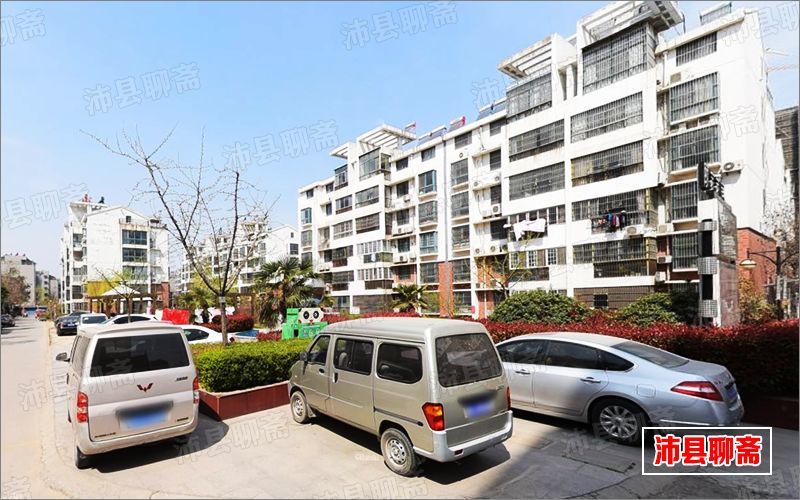 供暖,业主,沛县,中央御景,锦绣家园