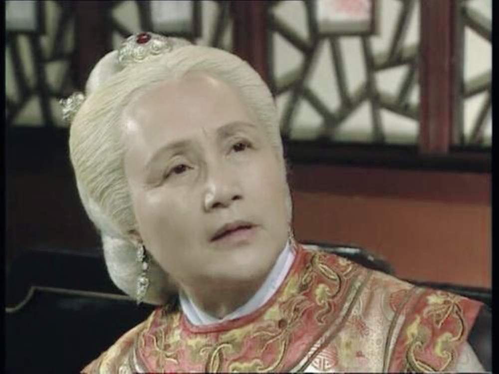 郑毓芝,庆余年,上错花轿嫁对郎,婆婆媳妇小姑