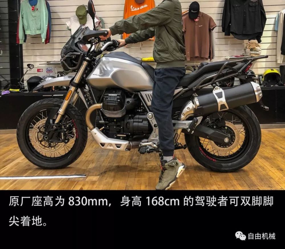 全球独有横置v缸adv,摩托古兹v85tt到店实拍