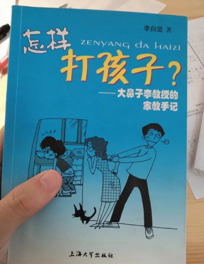 10大糗图:谁能想到这是一部x片的分镜?