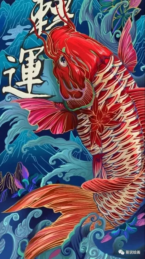 国潮插画背景