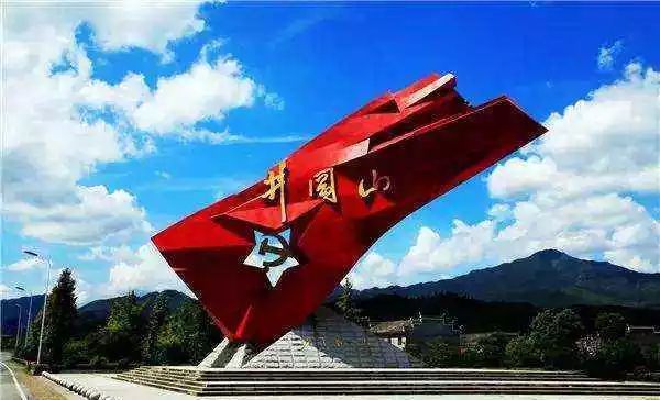 瑞金是一个红色与绿色并存的城市.