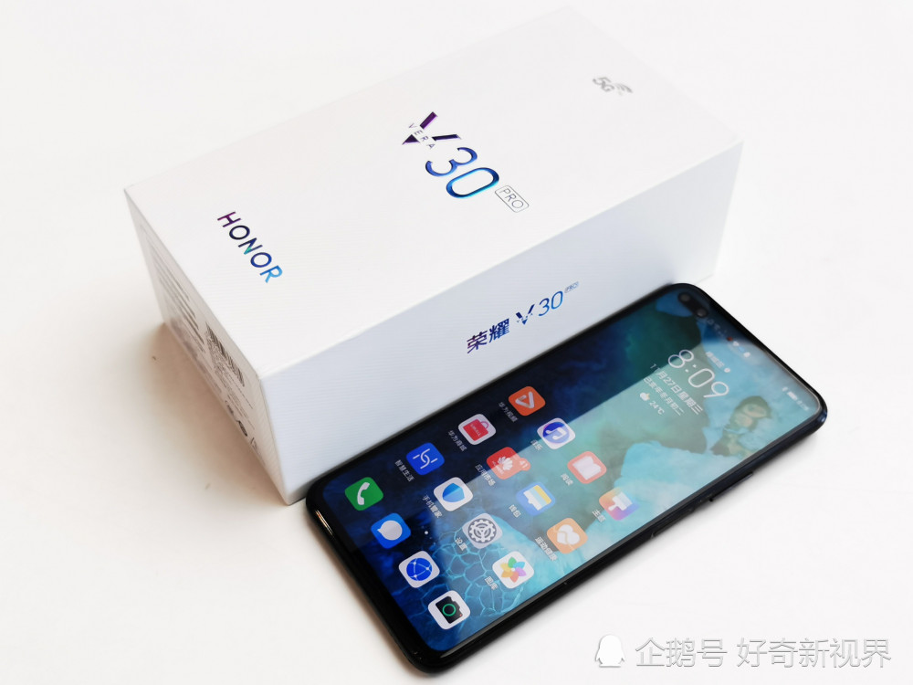 荣耀v30pro上手?各方面没有短板,体验很强的5g旗舰机