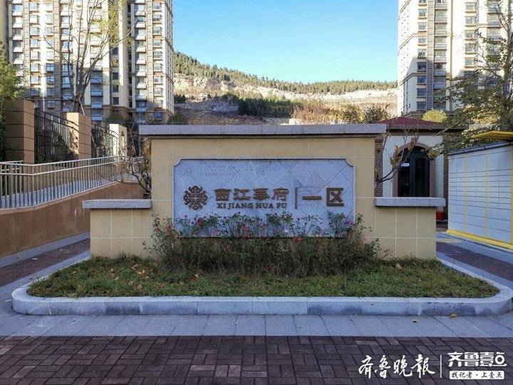 济南西江华府小区电梯故障频发,业主9个月内报修上百次