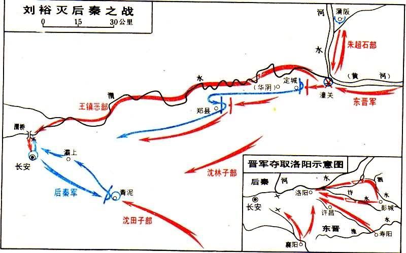 刘裕,中国历史上的"皇帝终结者"