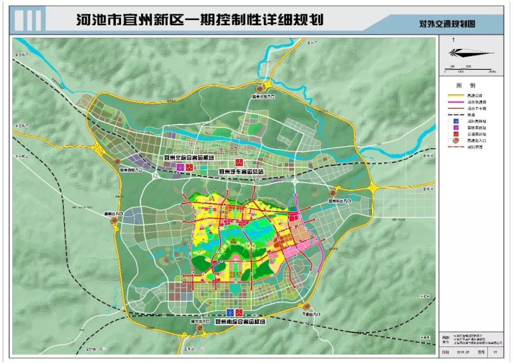 土地使用现状图 来源:河池市住房和城乡建设局,宜州城事