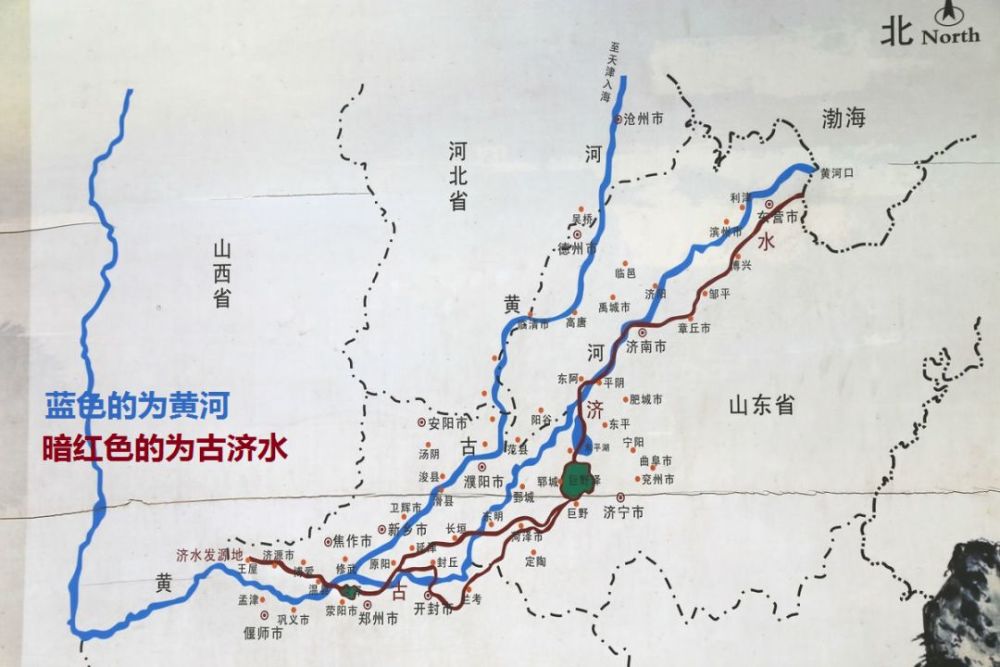 济水,大河,山东,济南,黄河,济阳区