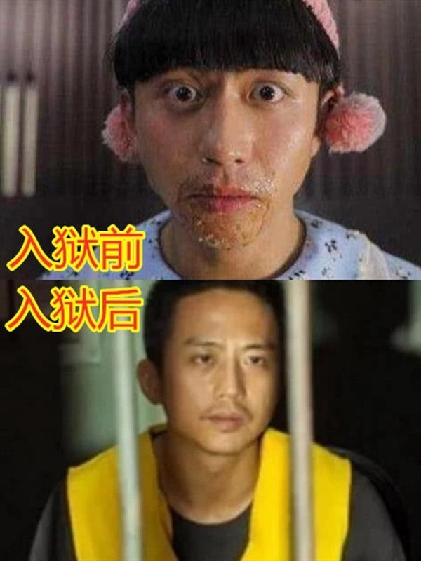 坐牢前vs后,斯坦森帅气,易烊千玺搞笑,看到最后一位泪
