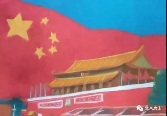 李星竹 《祖国万岁 》