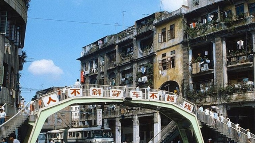 一组老照片,1985年的广州,朴实热闹