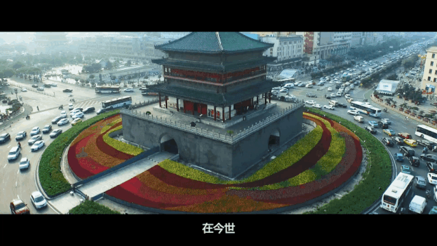 时代之光凝于建筑之上 西安的魅力彰显于此 钟楼