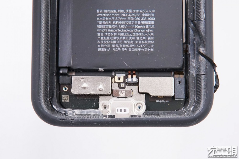 拆解报告:苹果iphone 11 pro max智能电池壳
