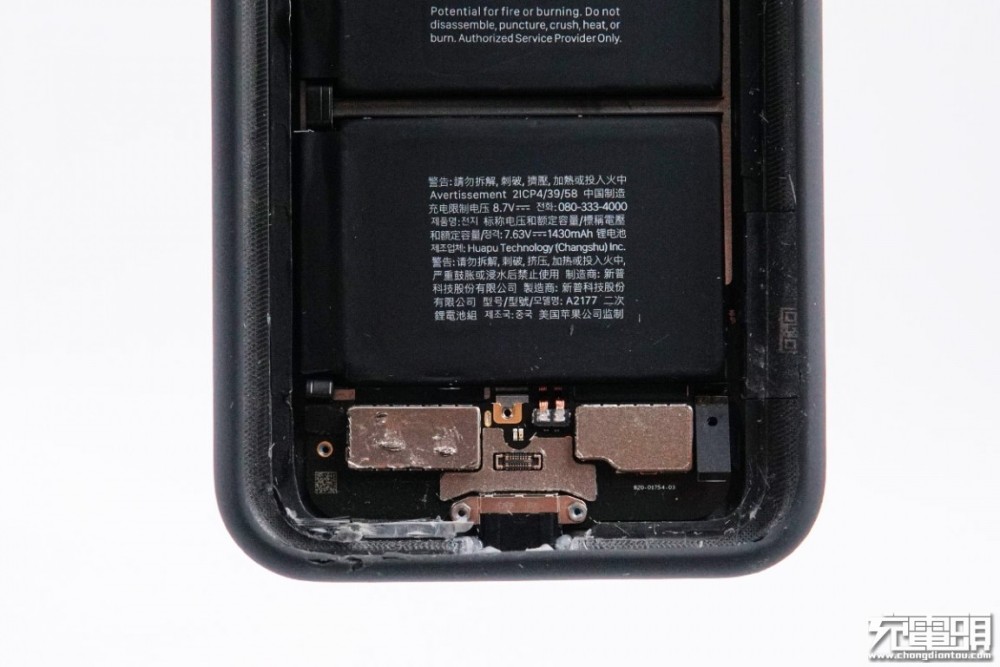 拆解报告:苹果iphone 11 pro max智能电池壳