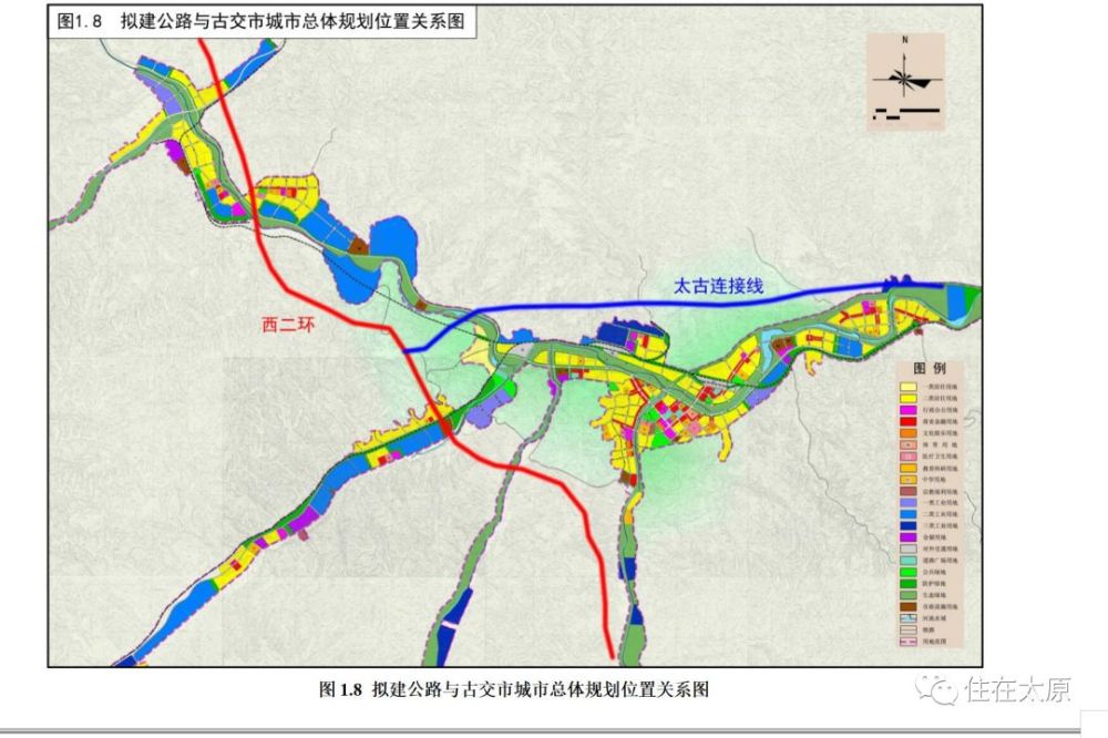 终点位于太原市阳曲县凌井店乡南社村西南侧,北二环路线接太原东二环
