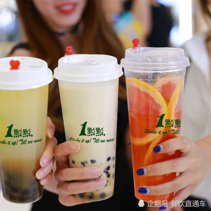 每天一样的奶茶喝腻了?小姐姐给你推荐10种点单秘方!