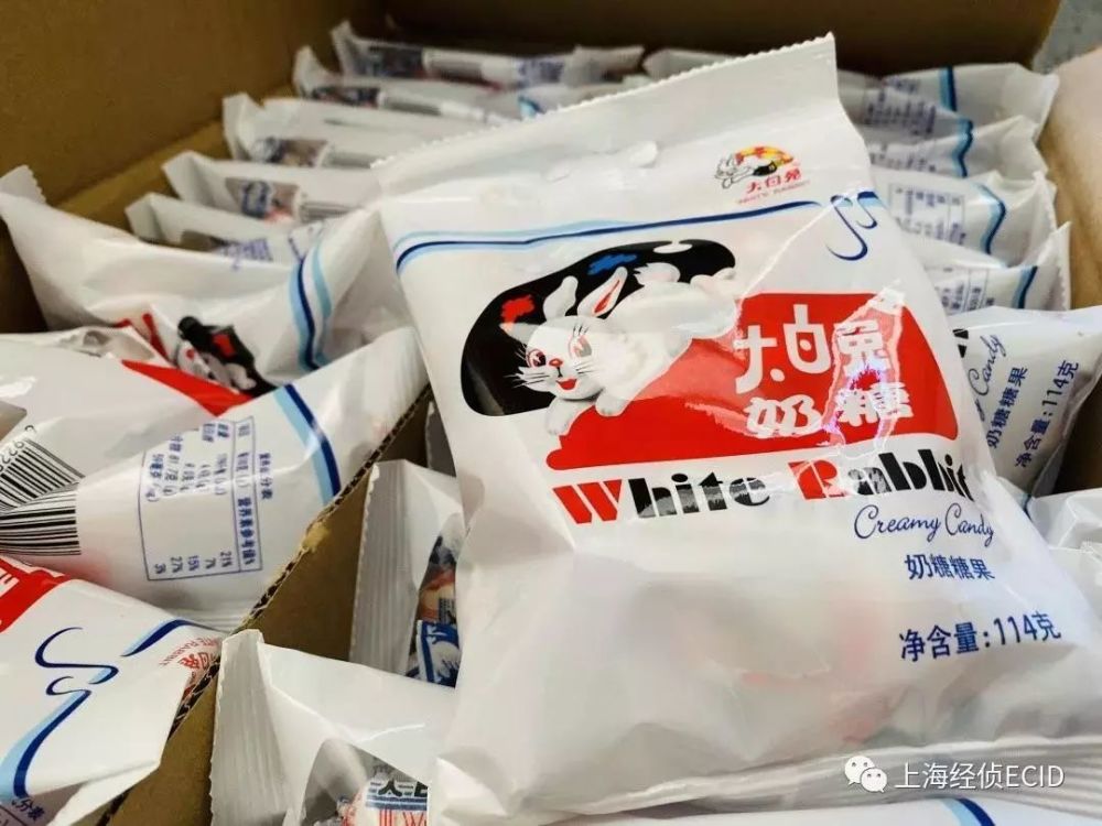 真假大白兔奶糖,真假茅台,傻傻分不清!上海警方销毁一批假冒伪劣产品