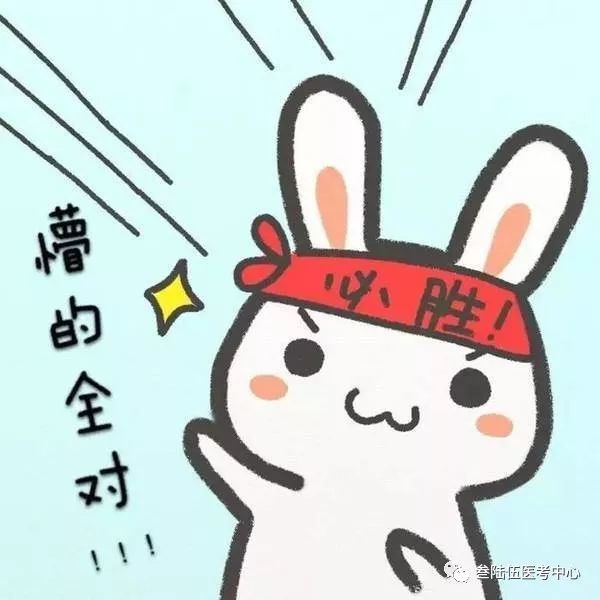 心态三:要细心