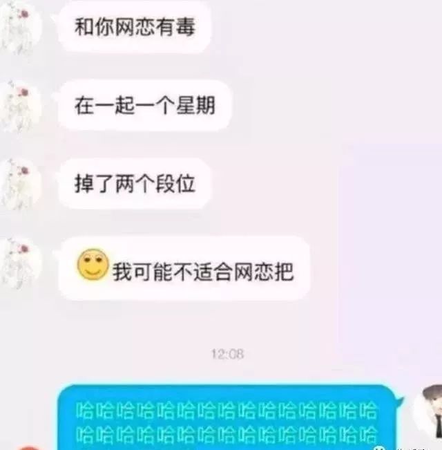 00后们出来评评理了!这是不是你们的恋爱取向?