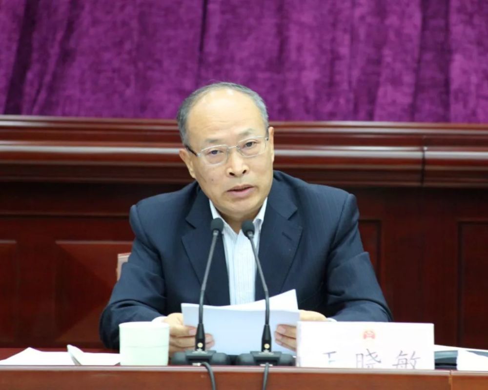 烟台市召开国家宪法日座谈会