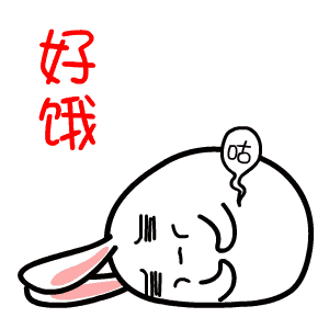 却因为舌头导致自己