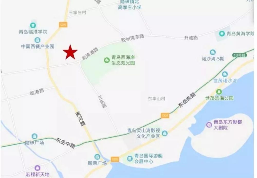 山东艺术学院,西海岸新区,现代音乐学院,高校,青岛,西海岸