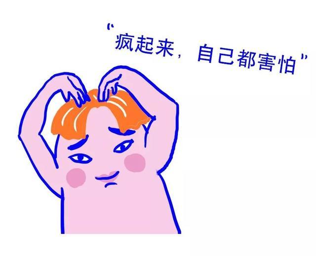 一组搞笑漫画带家长了解发烧的真相