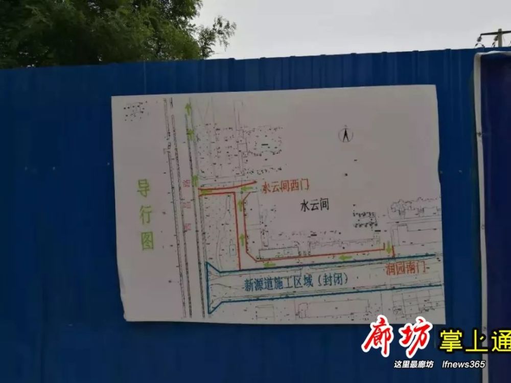 廊坊这条断头路月底通车!已划线,双向六车道!