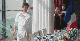 280_143gif 动态图 动图