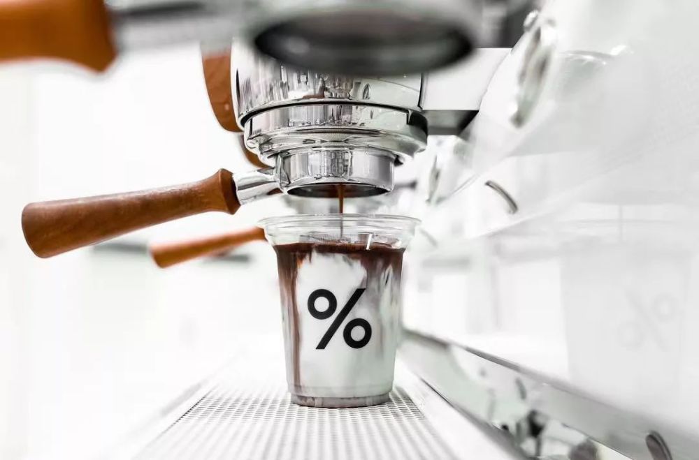 【% arabica】名字取自"阿拉比卡咖啡豆",百分比的符号正是咖啡豆的