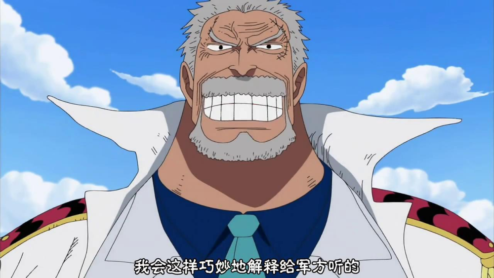 波特卡斯·d·艾斯,卡普,海贼王,白胡子海贼团,赤犬,路飞