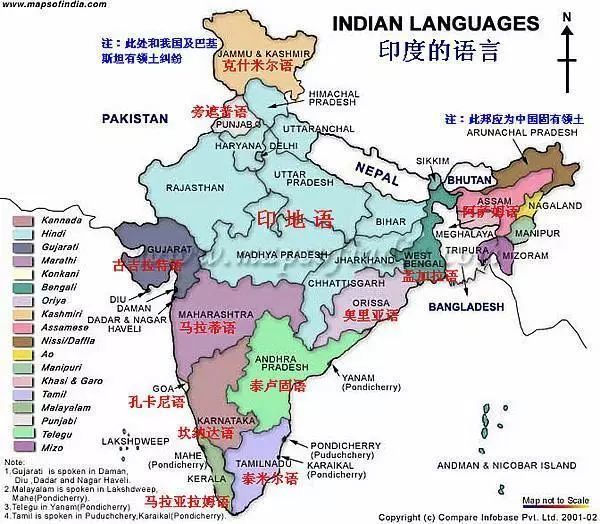 民族方面, 印度是一个多民族的国家,主体民族的人口仅占全国人口的30