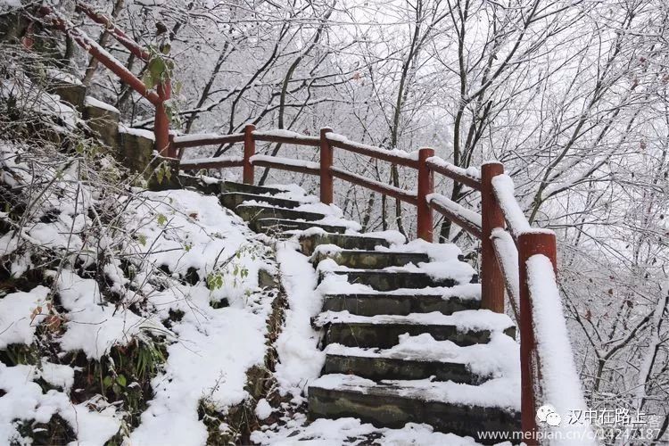 来汉中大汉山赏雪景