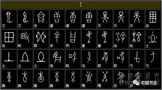 转载声明:本文系编辑转载,转载目的                    不代表本网