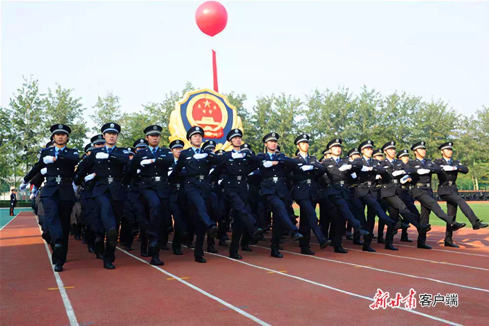 人民警察,甘肃,人民警察证
