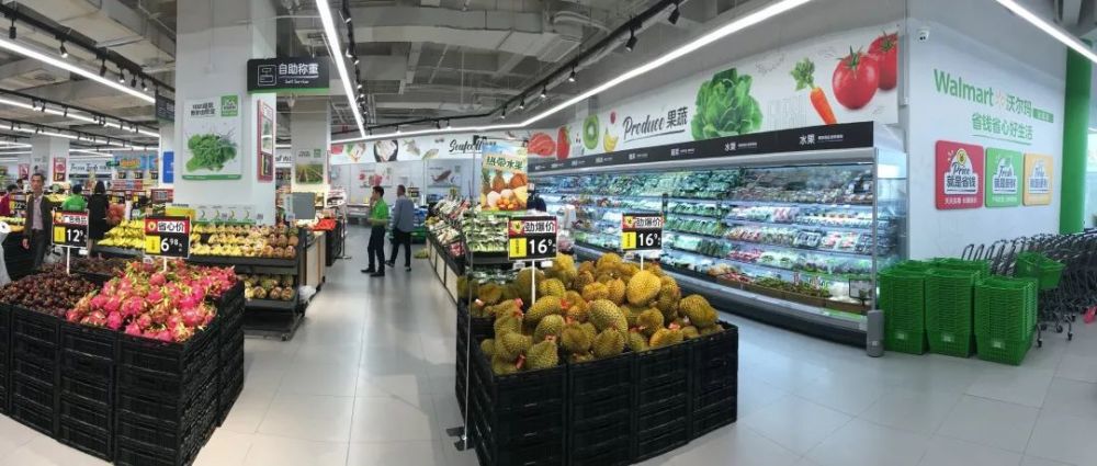 永辉,大润发,谊品生鲜等2020年计划来了!