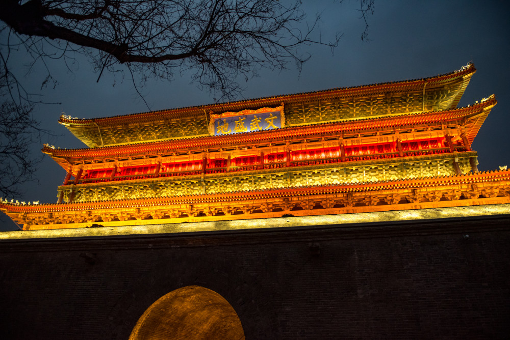 西安,钟鼓楼,西安钟楼,夜景,文物