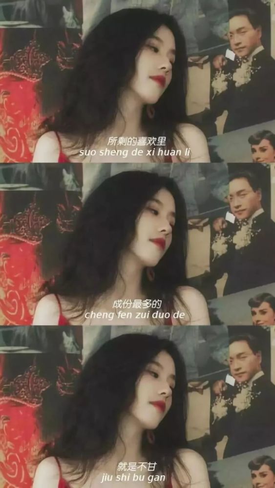 三屏文字拼接壁纸,超美的