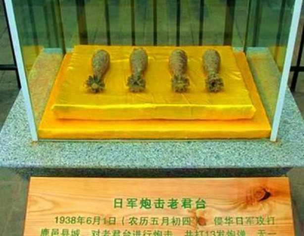 日军,炮弹,爆炸,老君台