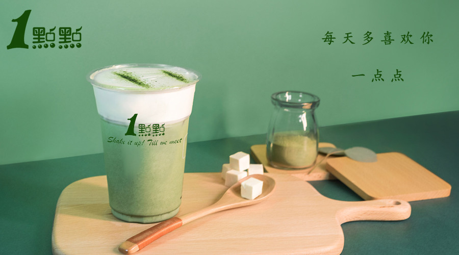 一点点奶茶选址应该注意哪些细节?