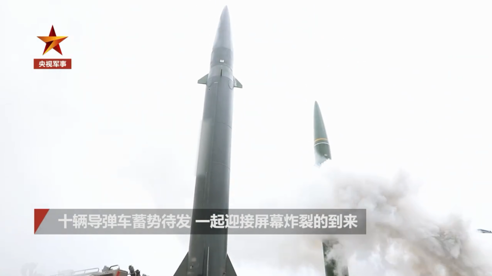 屏幕炸裂:我火箭军将战术导弹当成火箭弹饱和齐射,壕气冲天了