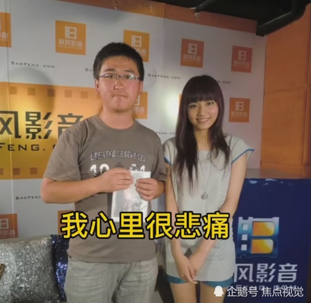 暴风影音凉了,网红姜涛自曝心情很悲痛,网友神补刀