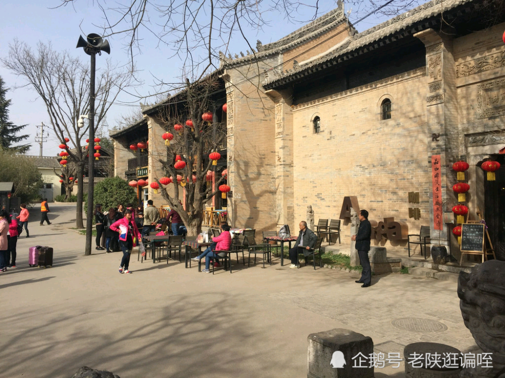 在关中农村,房子为什么"半边盖"?
