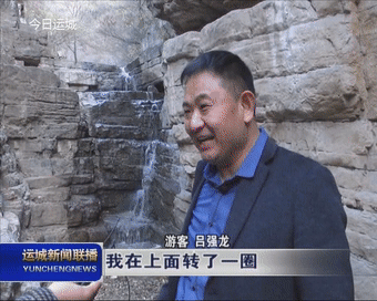约起来!晋陕黄河峡谷大梯子崖开通玻璃栈道
